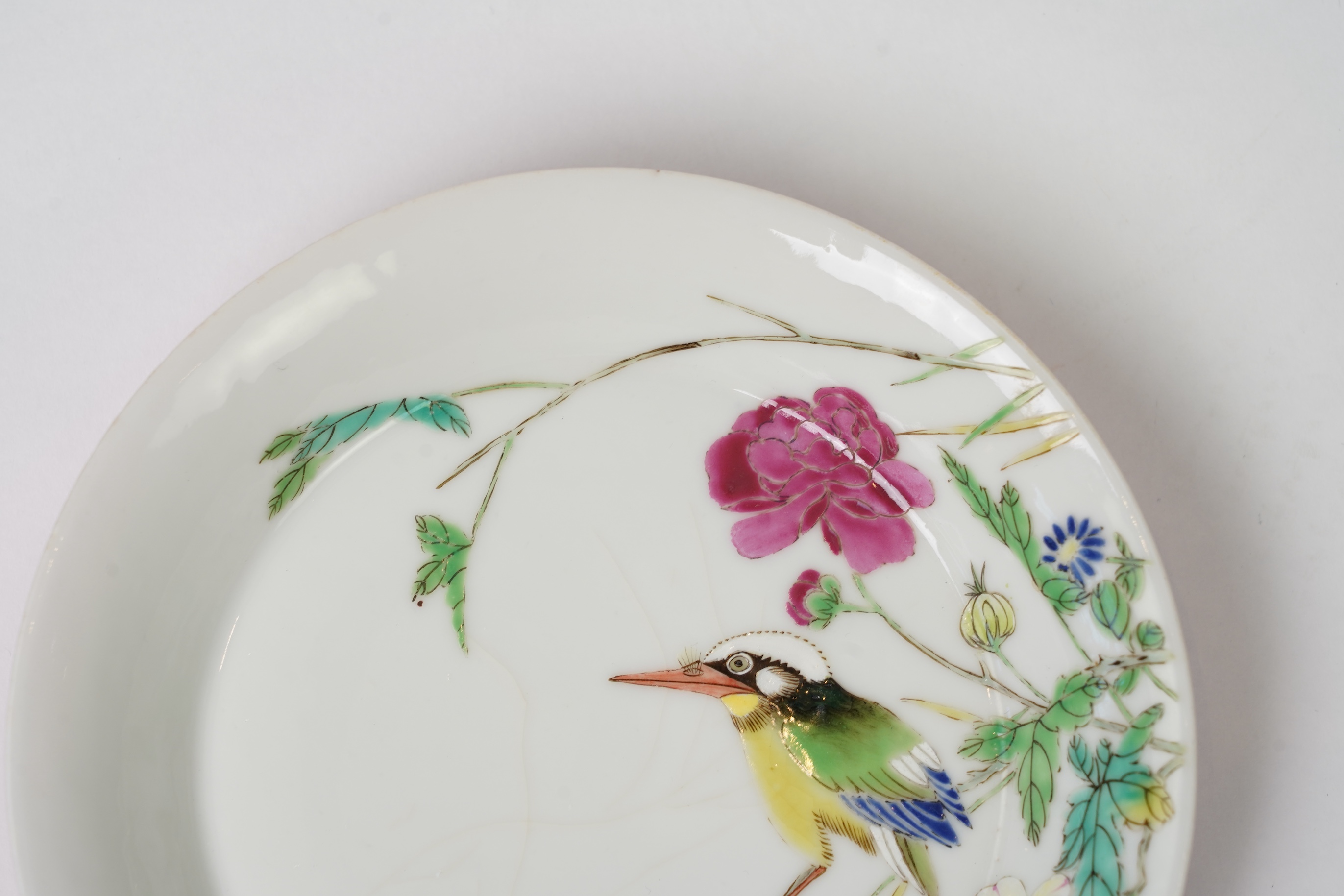 A Chinese ruby backed ‘kingfisher’ saucer dish, possibly Republic period